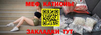 героин Новозыбков