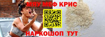 героин Новозыбков