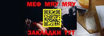 МДМА Новодвинск