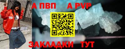 МДМА Новодвинск