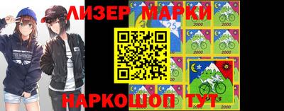 МДМА Новодвинск