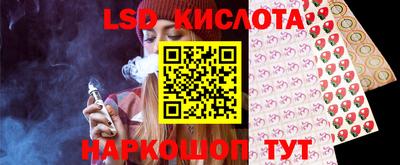 героин Новозыбков