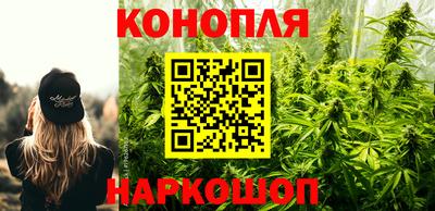 меф Новокубанск