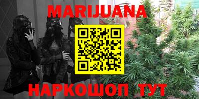 МДМА Новодвинск