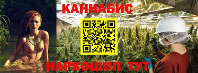 героин Новозыбков