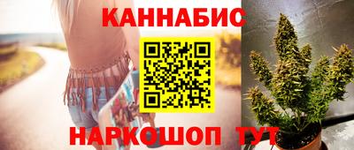 героин Новозыбков