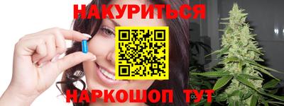 МДМА Новодвинск