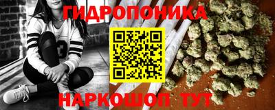 МДМА Новодвинск