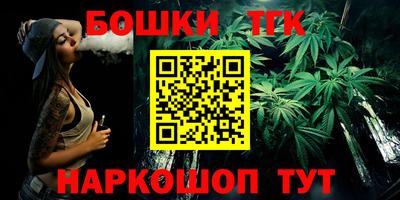МДМА Новодвинск