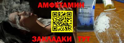 МДМА Новодвинск