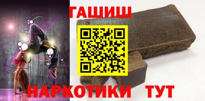 МДМА Новодвинск