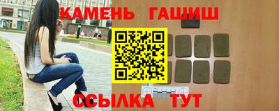 МДМА Новодвинск