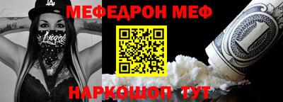 МДМА Новодвинск