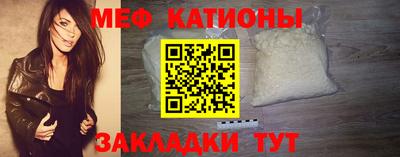 героин Новозыбков
